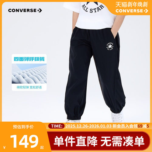 70D尼龙四面弹，柔软回弹