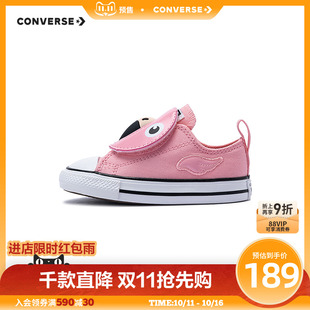低帮休闲鞋 匡威童鞋 新款 2025夏季 魔术贴婴童可爱轻便潮 女童帆布鞋