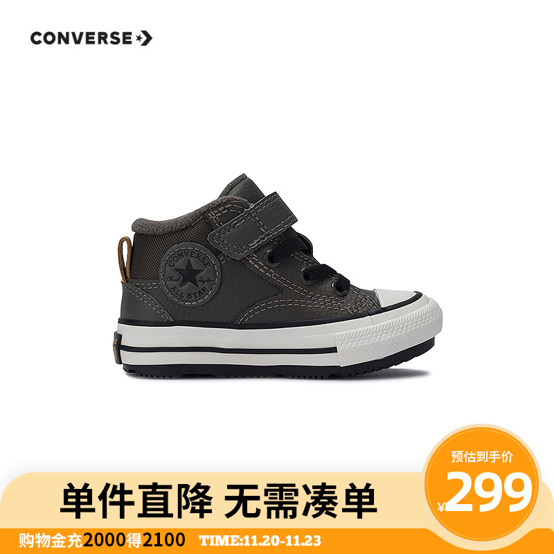 拒水牛皮革鞋面，品质保证，耐磨耐穿