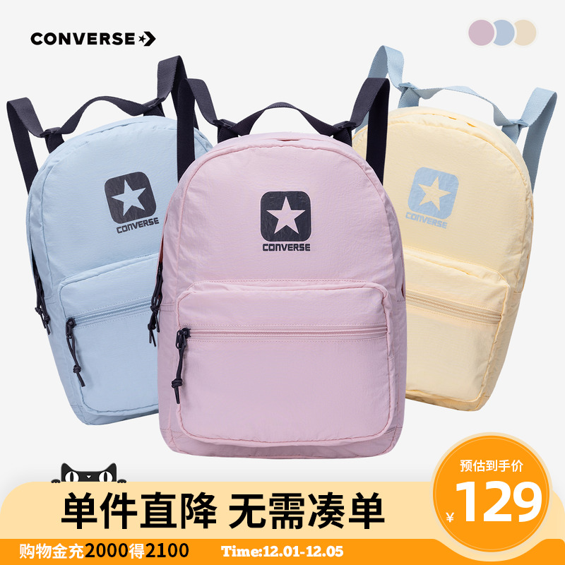 宽敞空间，便于收纳众多物品