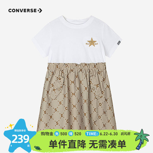 异料拼接设计 ，上下对比强烈，层次感强