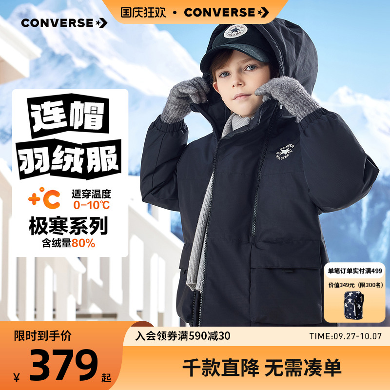 填充优质鸭绒，蓬松保暖