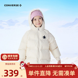 【防泼水】匡威女童棉服2025冬新款儿童连帽加厚保暖短款外套上衣