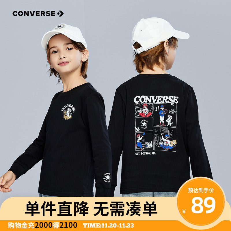 前后美式漫画风小人图案，具有故事性