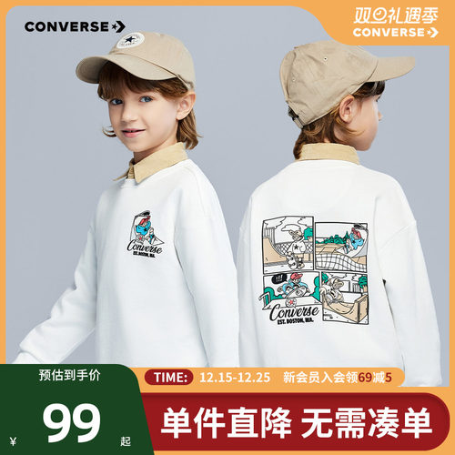 前后皆绘有滑板少年漫画图案，吸睛有趣