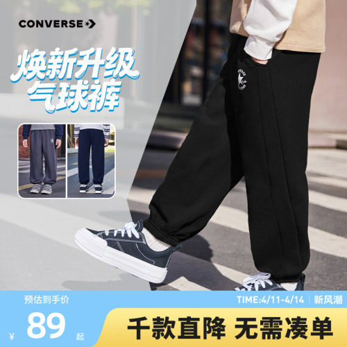280G全棉毛圈布，对孩子娇嫩肌肤友好