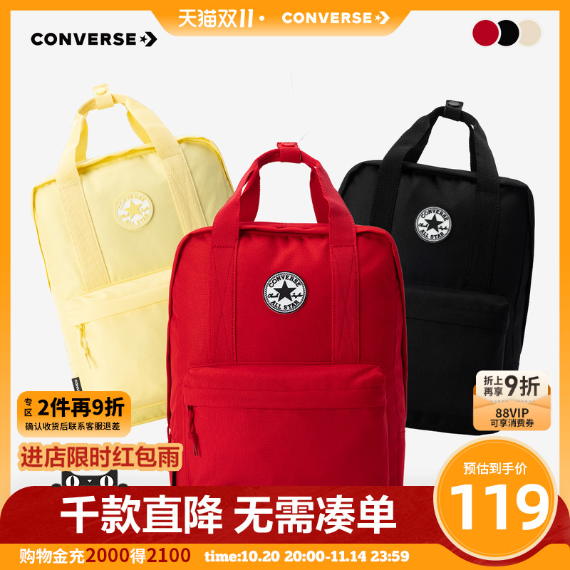 宽敞空间,便于收纳众多物品