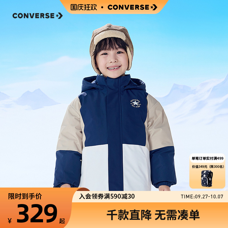 内里填充优质鸭绒，蓬松舒适