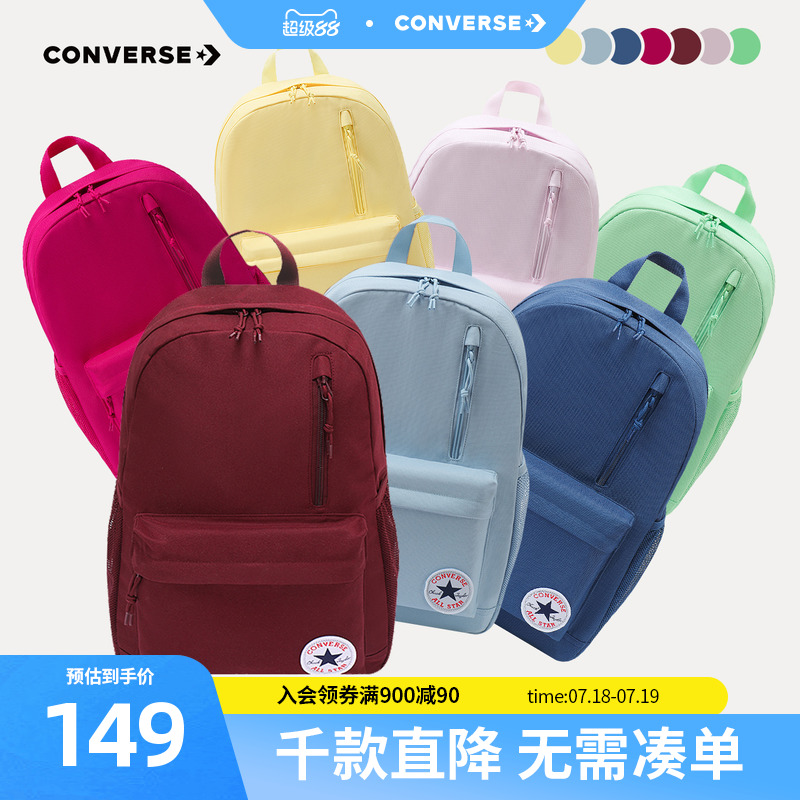 品牌LOGO，传承百年经典