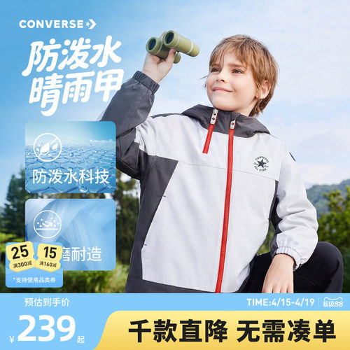 50DT8哑光四面弹复合布，哑光质感高级
