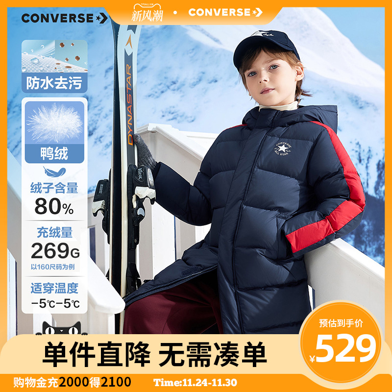 80%含绒量，蓬松保暖