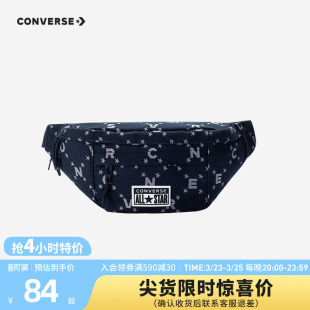 匡威儿童斜挎包2026春季 满印洋气轻便休闲单肩包大童包包潮 新款