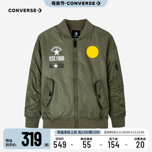 Converse匡威儿童装棉服2024春秋新款男童飞行夹克外套中大童外穿