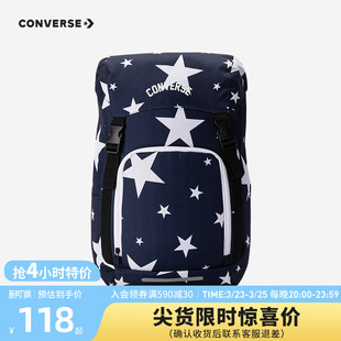 匡威双肩包2026春季 户外通勤书包行李包大童背包大容量休闲包