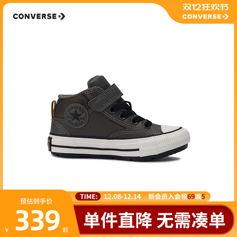 拒水牛皮革鞋面，品质保证，耐磨耐穿