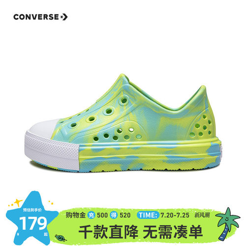 儿童凉鞋Converse/匡威
