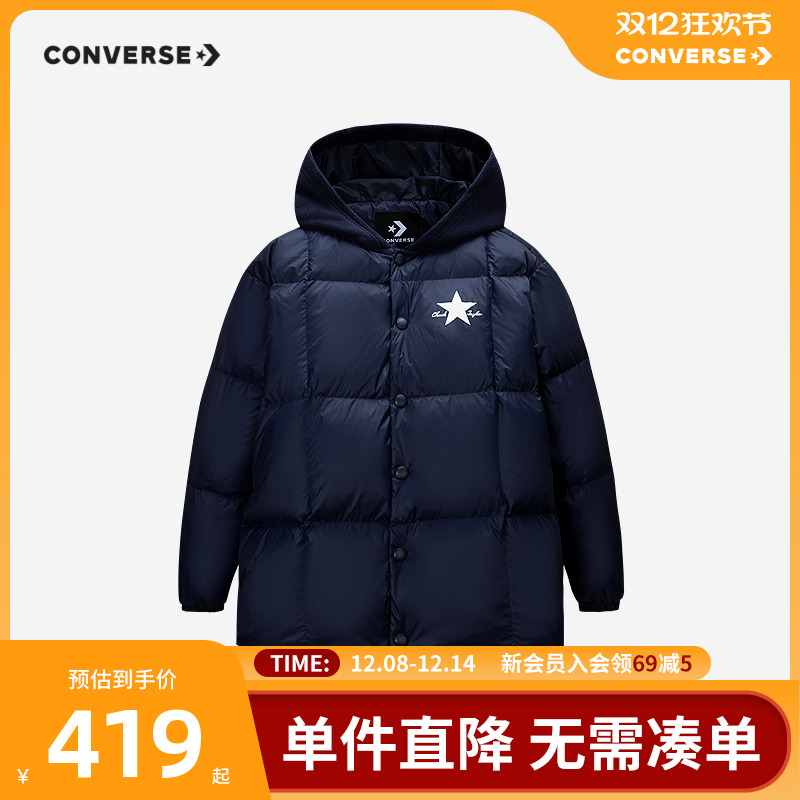 摇粒绒连帽拼接格纹绗线羽绒服，休闲百搭