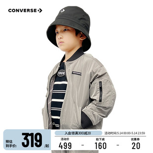 CNVB converse匡威儿童装 新款 男童双面穿夹克外套2024春季 F560