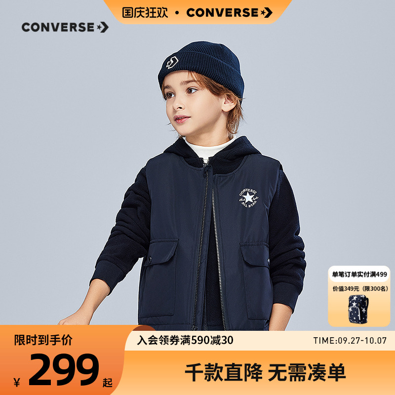 二合一外套，可单穿可组合穿着，三季可穿