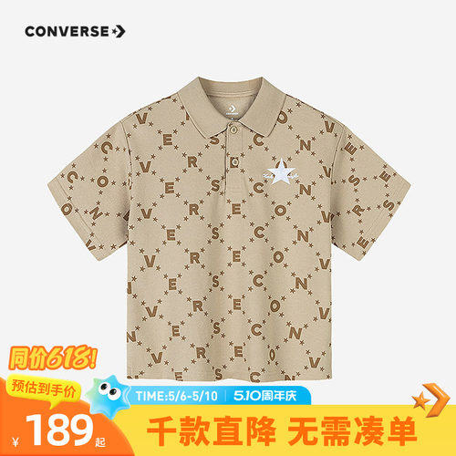 polo童装Converse/匡威
