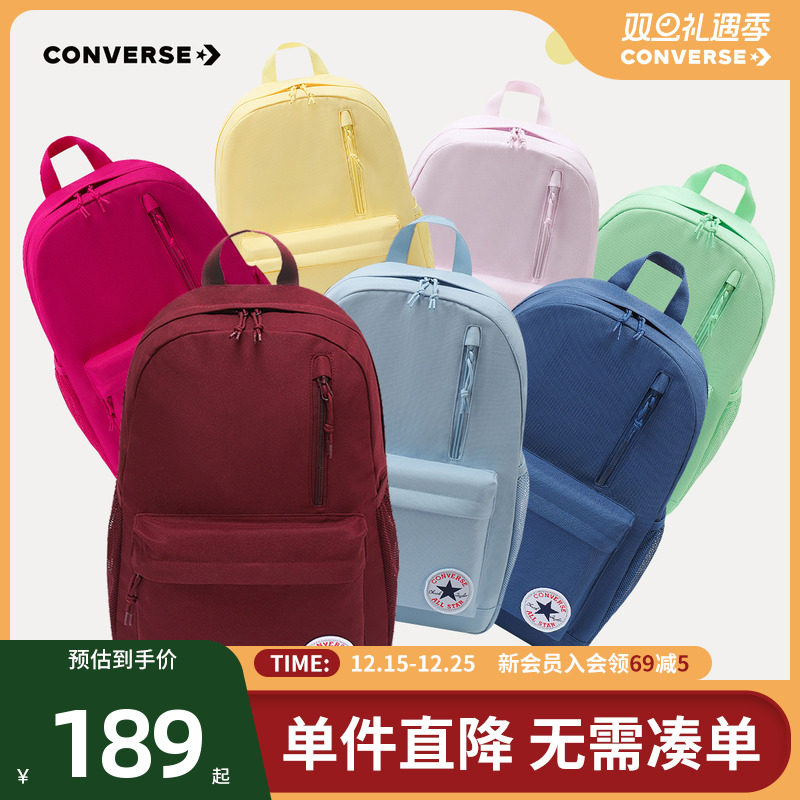 品牌LOGO，传承百年经典