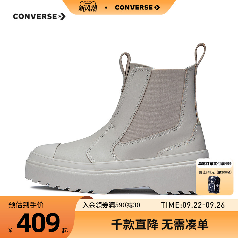 牛皮革鞋面，柔软易打理，呈现精致外观