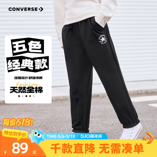 280G全棉毛圈布，质地如云朵般轻柔