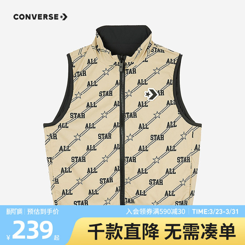 Converse匡威儿童装男童马甲青少年春季中大童休闲上衣百搭外