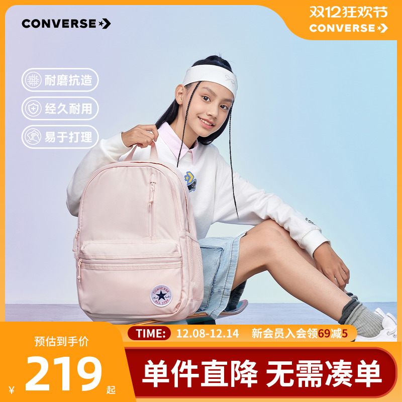 宽敞空间，便于收纳众多物品