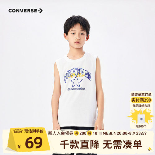 采用180GSORONA棉盖涤汗布