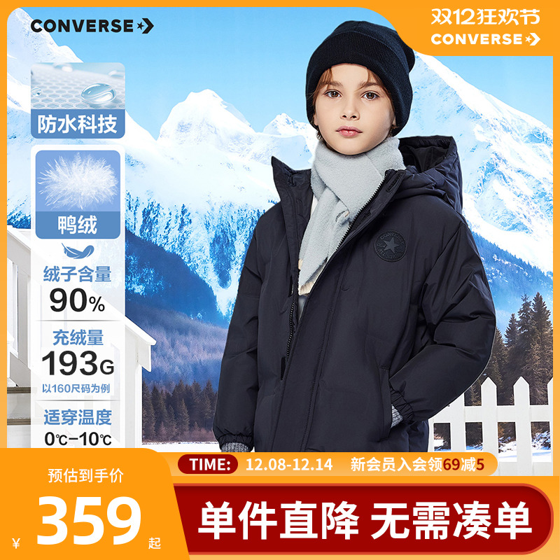 填充优质鸭绒，舒适保暖