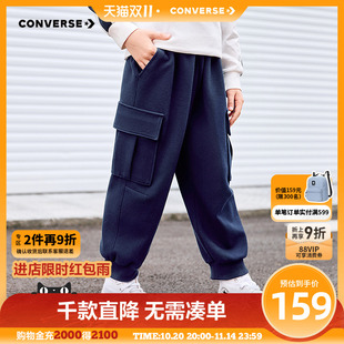 新款 卫裤 休闲工装 匡威童装 暗纹束脚时尚 2025秋季 裤 抽绳 男童长裤