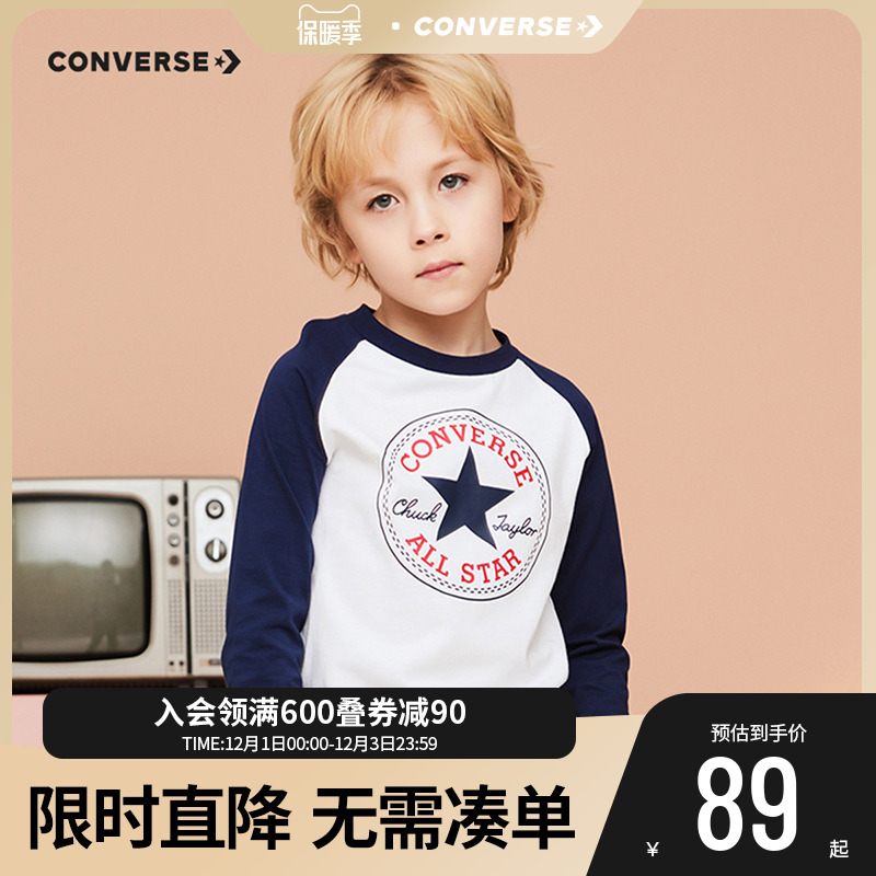 匡威兒童裝男童T恤2022春秋款中大童純棉女童長袖打底衫秋裝薄款_converse童鞋旗艦店_童裝_嬰兒裝_親子裝