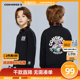 滑板图案 中大童纯棉休闲时尚 匡威童装 新款 潮 男童卫衣2025秋季