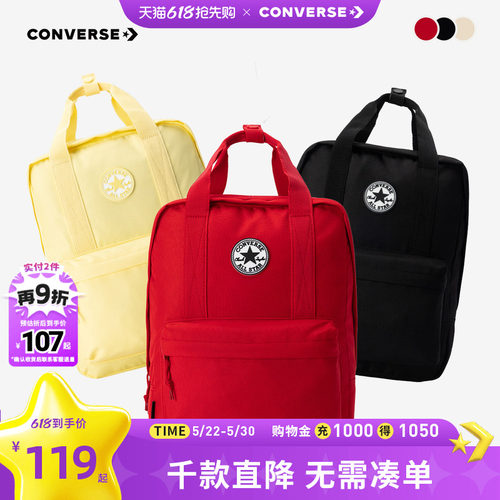 宽敞空间，便于收纳众多物品