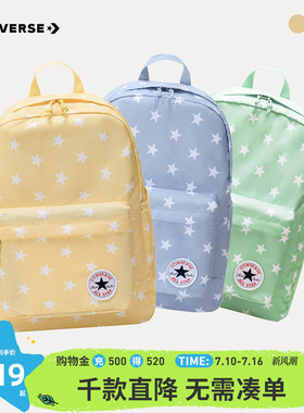 Converse匡威双肩包青少年新款轻便书包中学生背包CAN-BK-5619