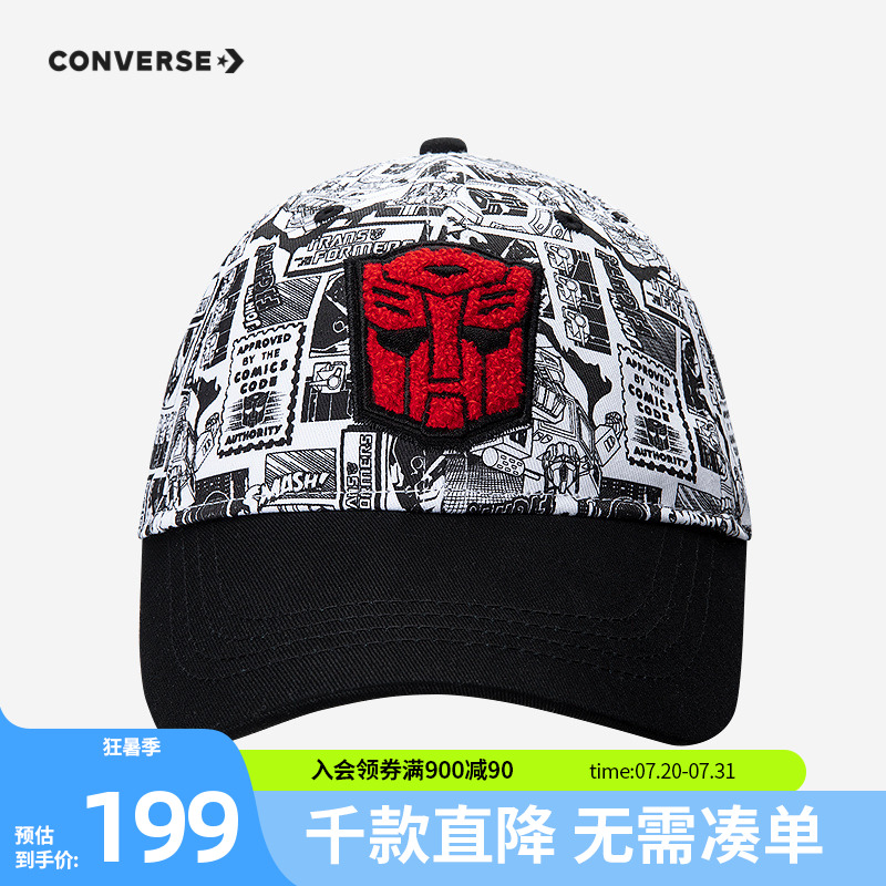 正面饰有标志性的LOGO，彰显勇气和精神