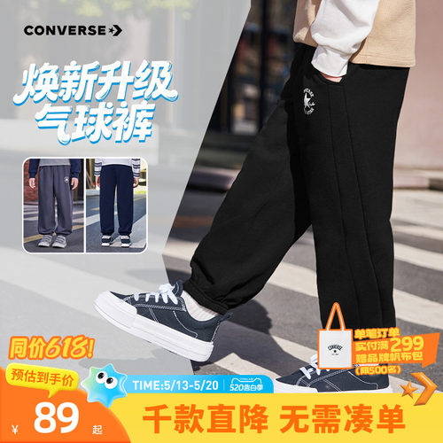280G全棉毛圈布，对孩子娇嫩肌肤友好