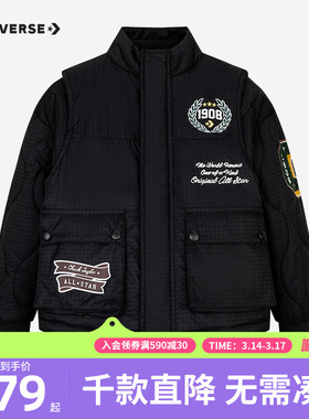 【一衣三穿】匡威童装男童棉服青少年冬季两件套潮CNVB-SU-G472