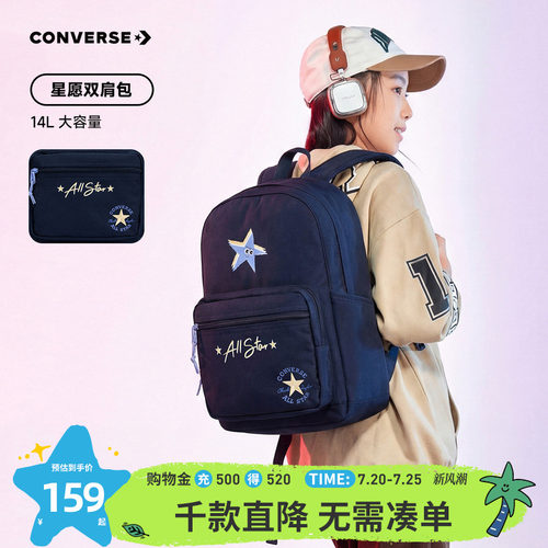 宽敞空间，便于收纳众多物品