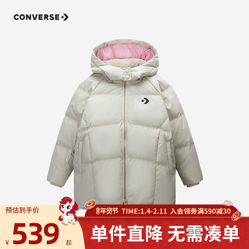 匡威女童中长款羽绒服2025冬季童装中大童加绒加厚防风外套