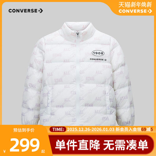 渐变老花图案装饰，造型新潮