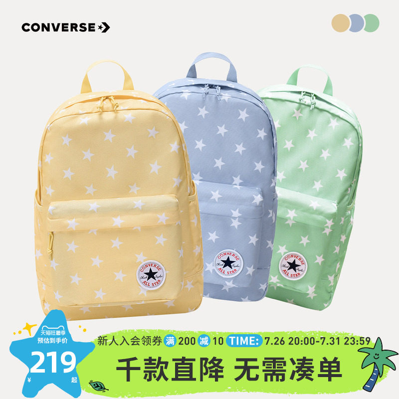Converse匡威双肩包青少年新款轻便书包中学生背包CAN-BK-5619 - 实物图