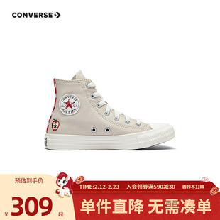 匡威童装女童运动鞋冬季新款高帮帆布鞋复古休闲鞋厚底大童潮