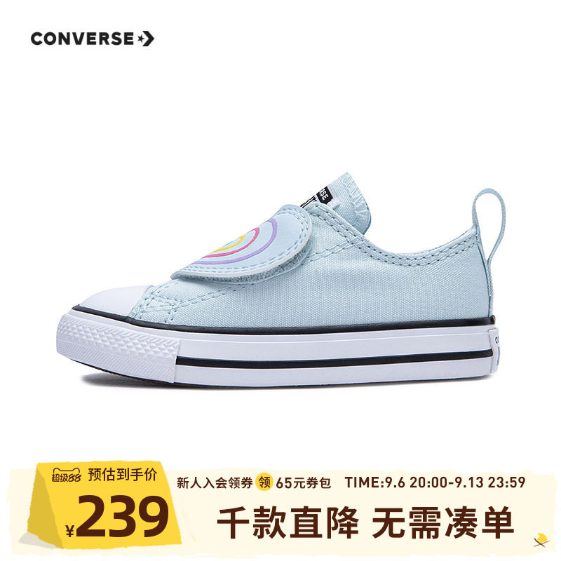Converse匡威儿童旗舰店冬新款儿童鞋男女童高帮帆布鞋A08380C图片