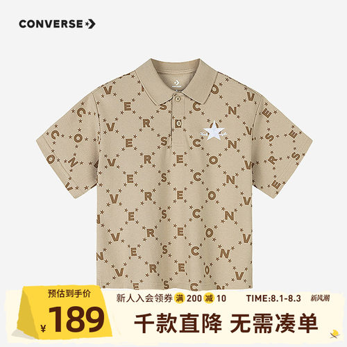 polo童装Converse/匡威