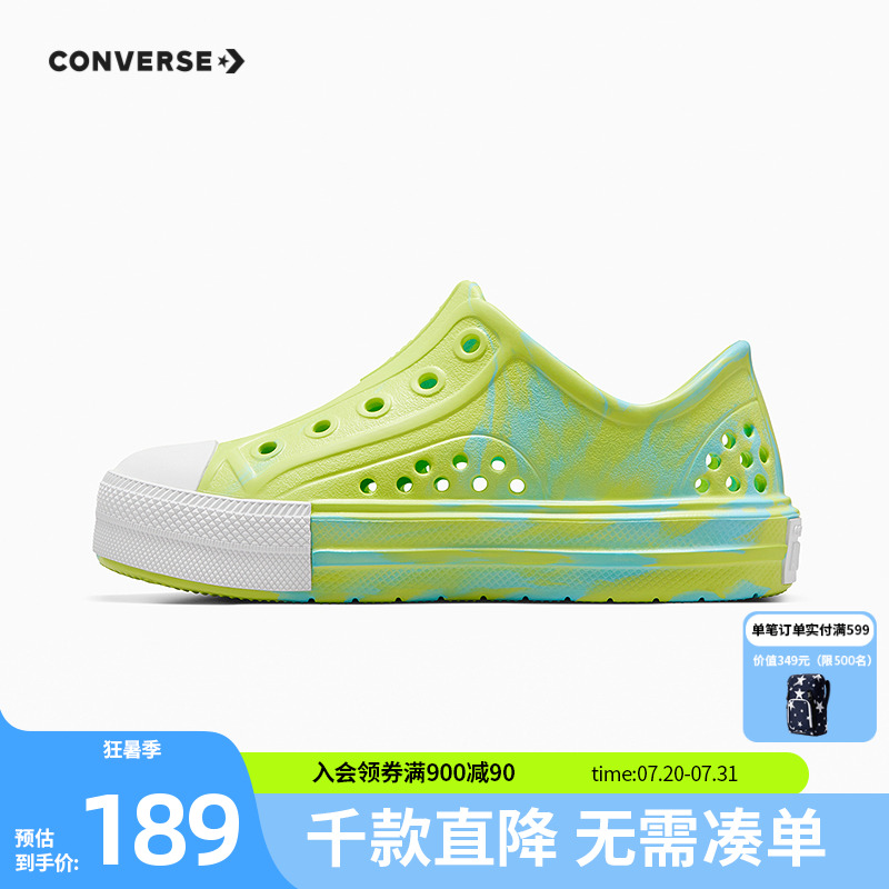 儿童凉鞋Converse/匡威