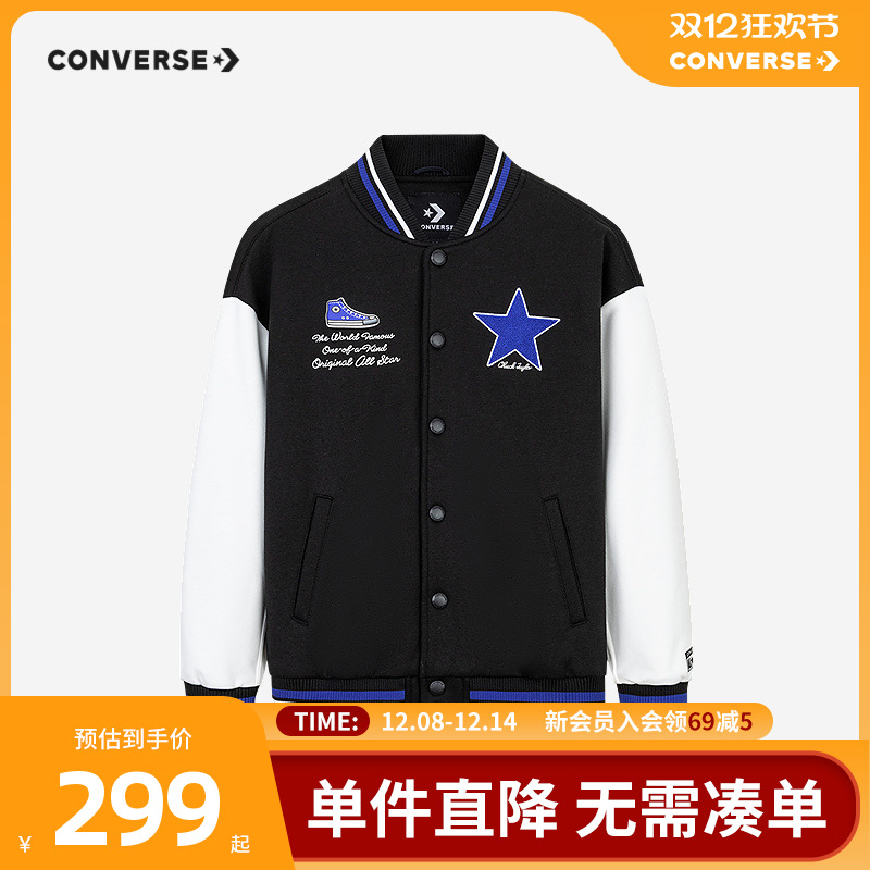 三色可选，男女皆宜