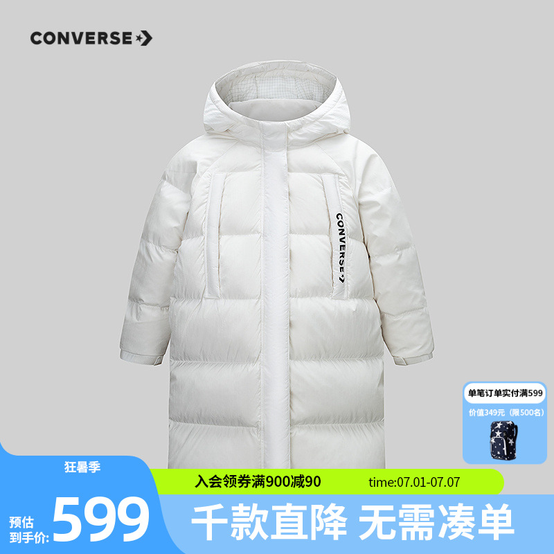 长款版型，包覆到臀部，冬季御寒的必备单品