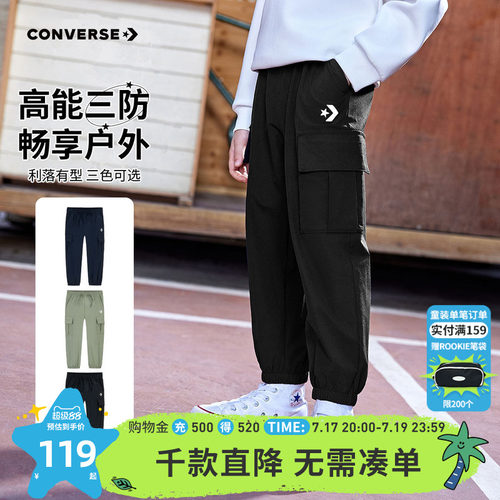 70D尼龙星点四面弹面料，防水防油防污